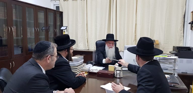 ארגון אחריות ורבנים
