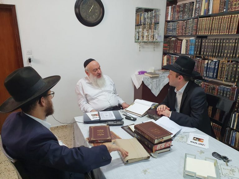 מנהלי אחריות בסקירה לרבני אחריות