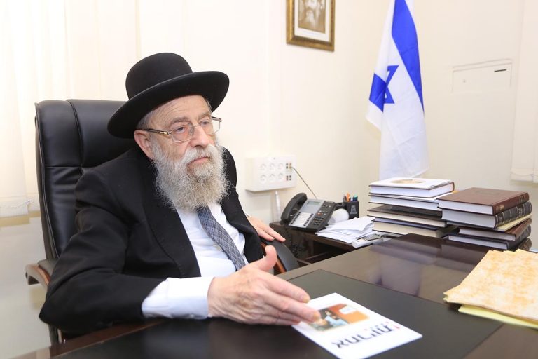 הרב שטרן באחריות