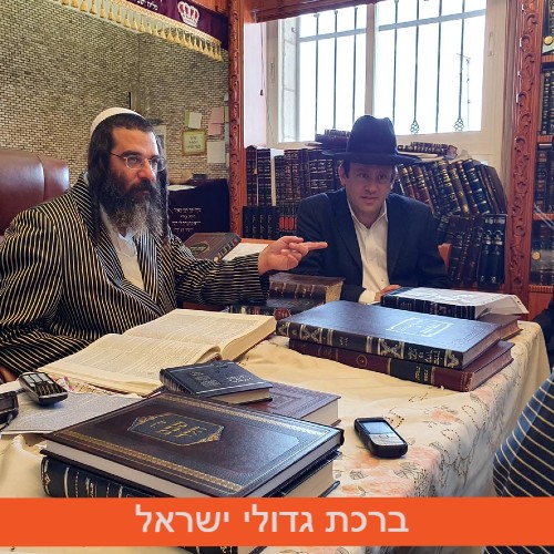 הרב בראנודספער ואחריות