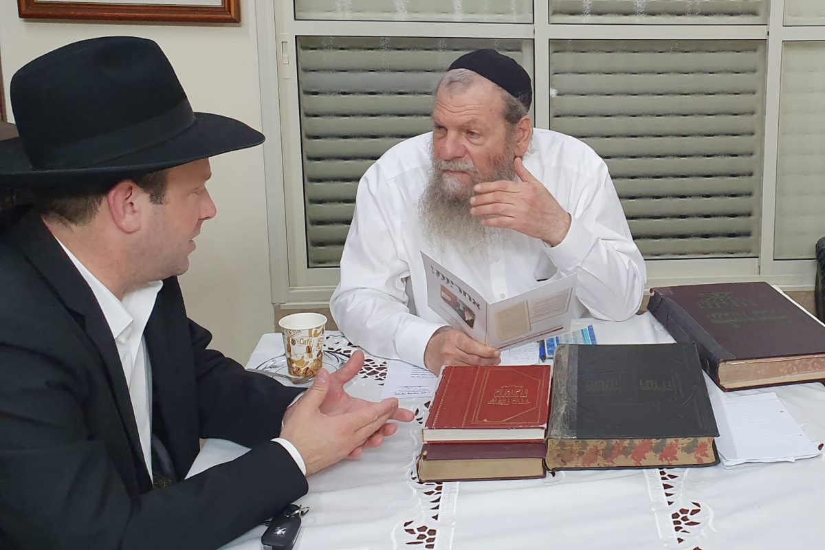 מזכיר אחריות מספר לרב אדלשטיין על פעילות העמותה