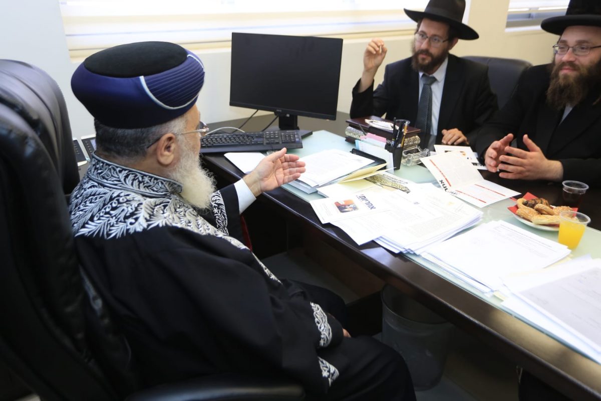 הרב יצחק יוסף מסביר למנהלי ארגון אחריות