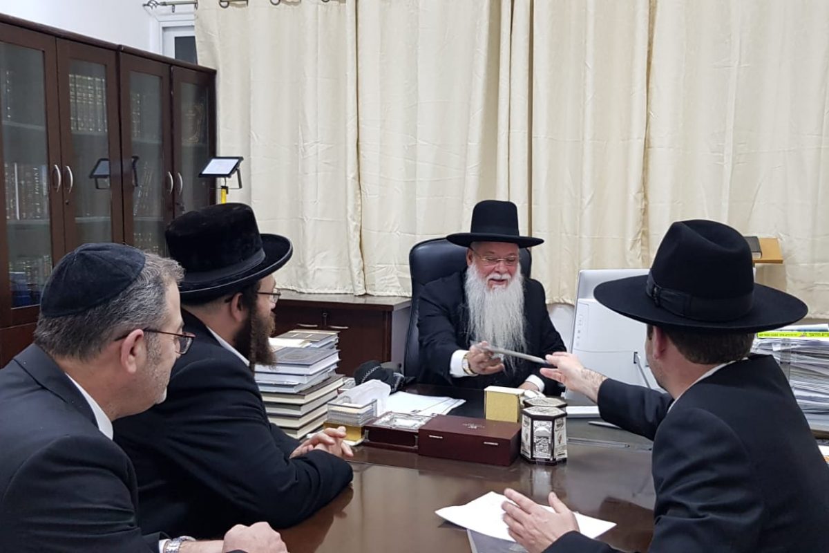 ארגון אחריות ורבנים