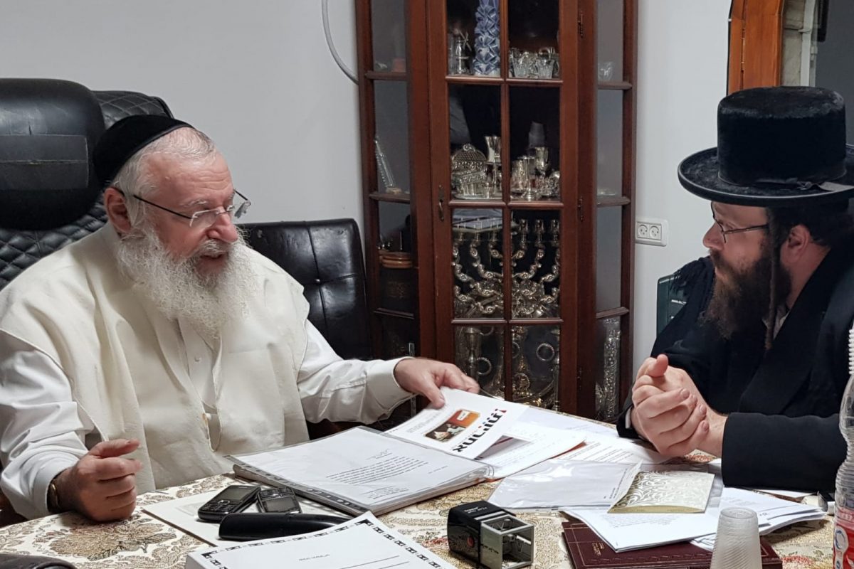 הרב אשר וויס בשיחה על אחריות עם מנהלי הארגון