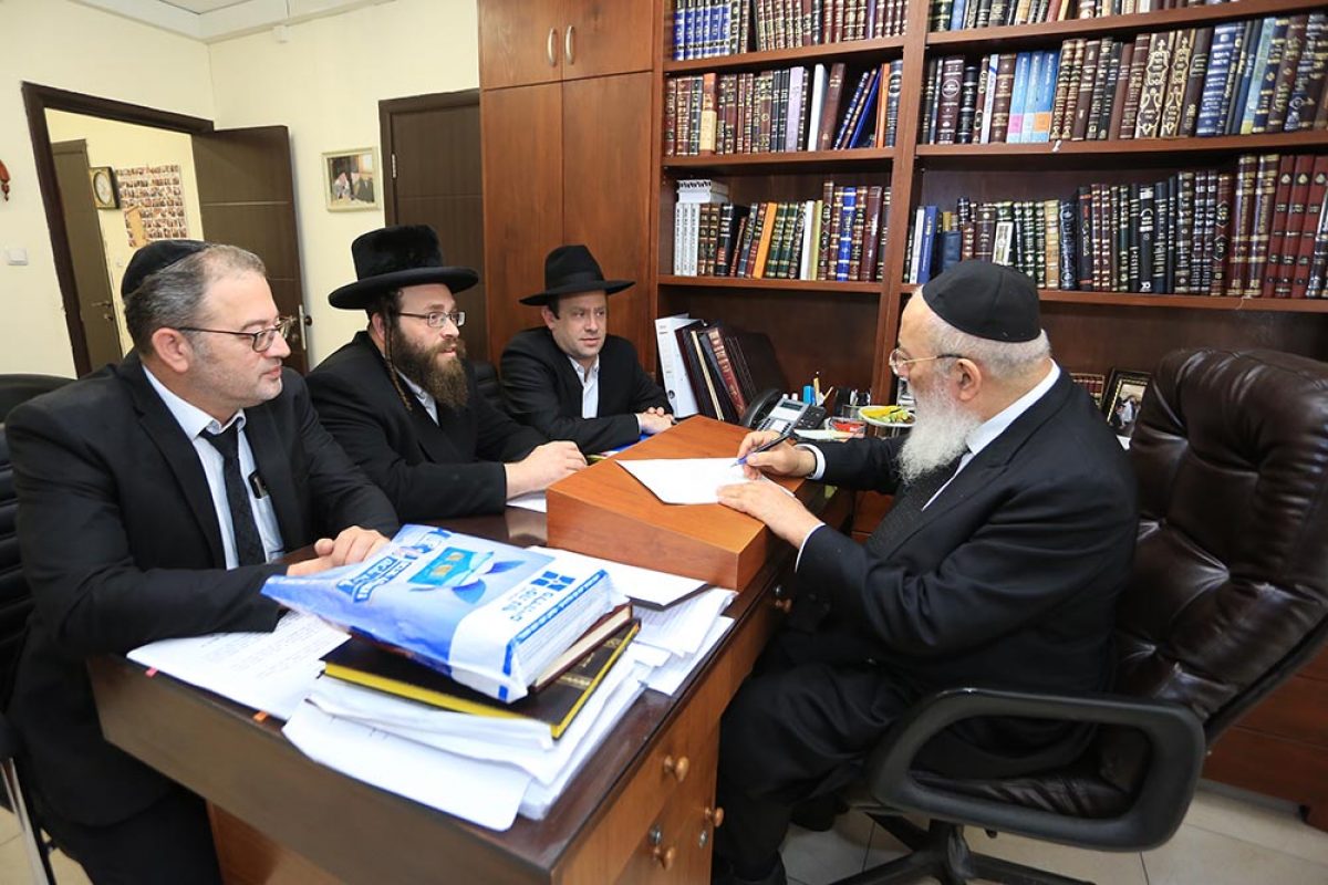 הרב עמאר וארגון אחריות