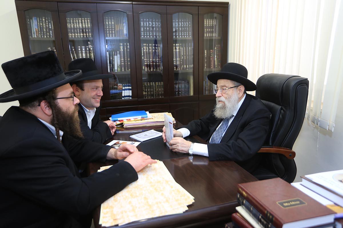 צוות אחריות אצל הרב שטרן