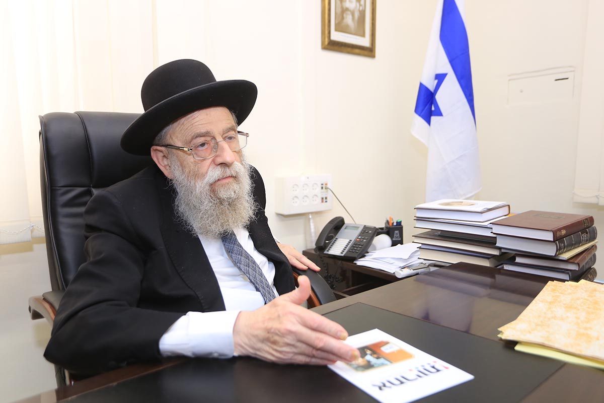 הרב שטרן באחריות