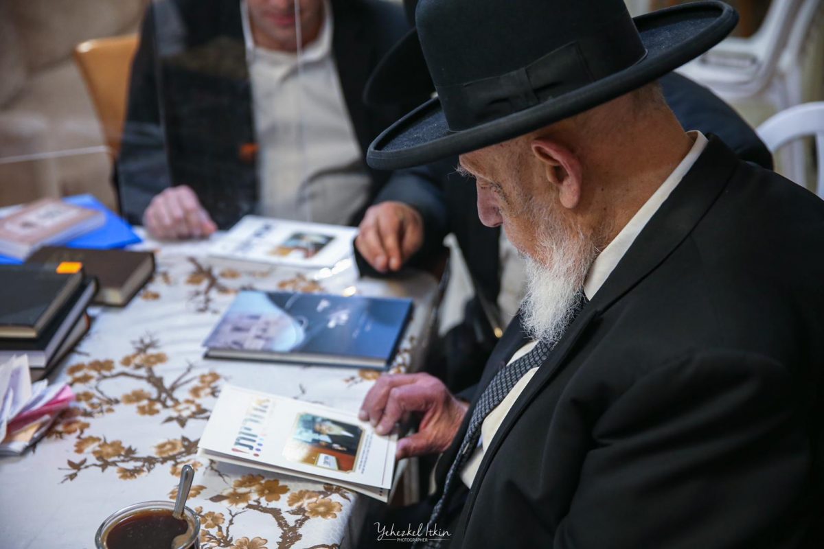הרב שלום כהן ארגון אחריות