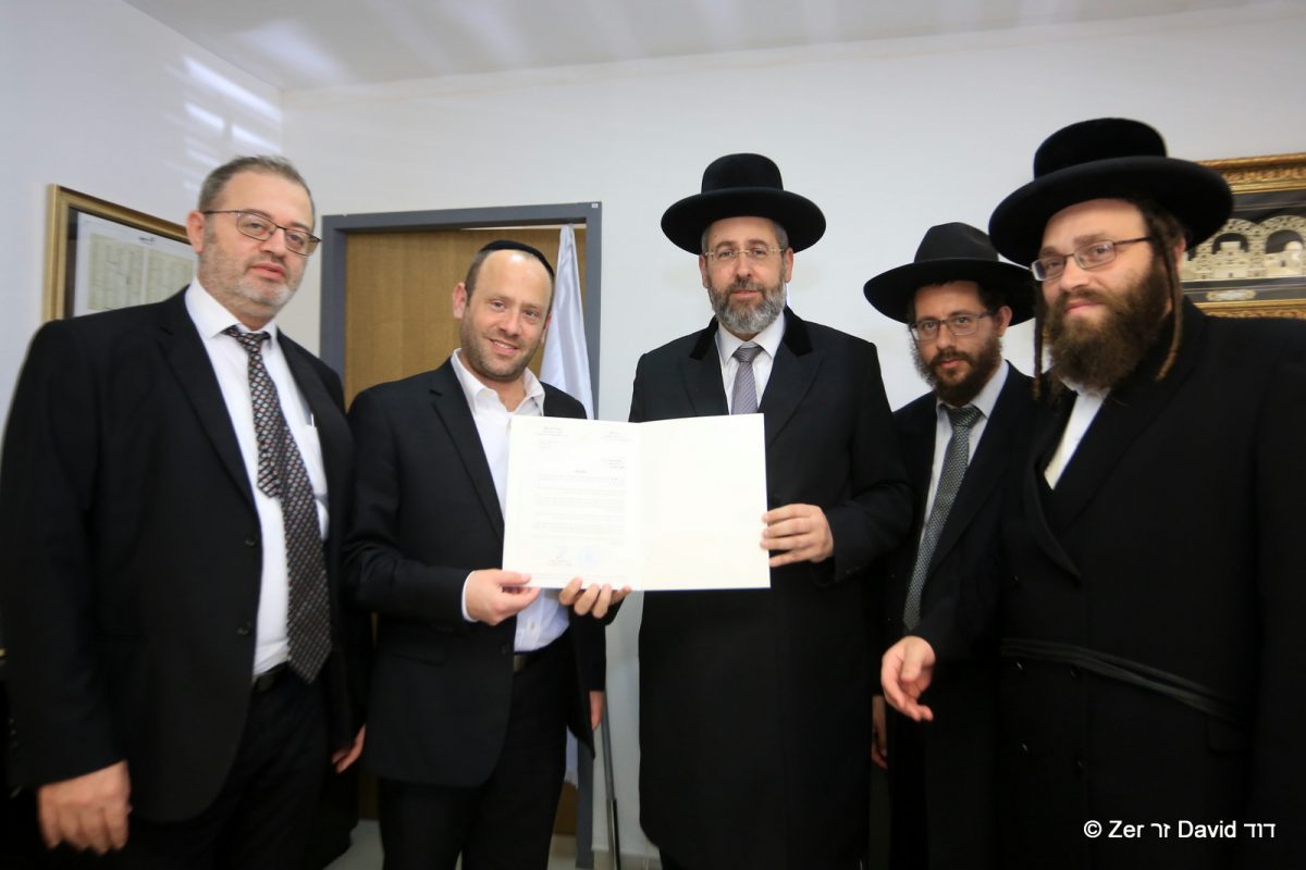 המלצתו של הרה"ר דוד לאו לארגון אחריות