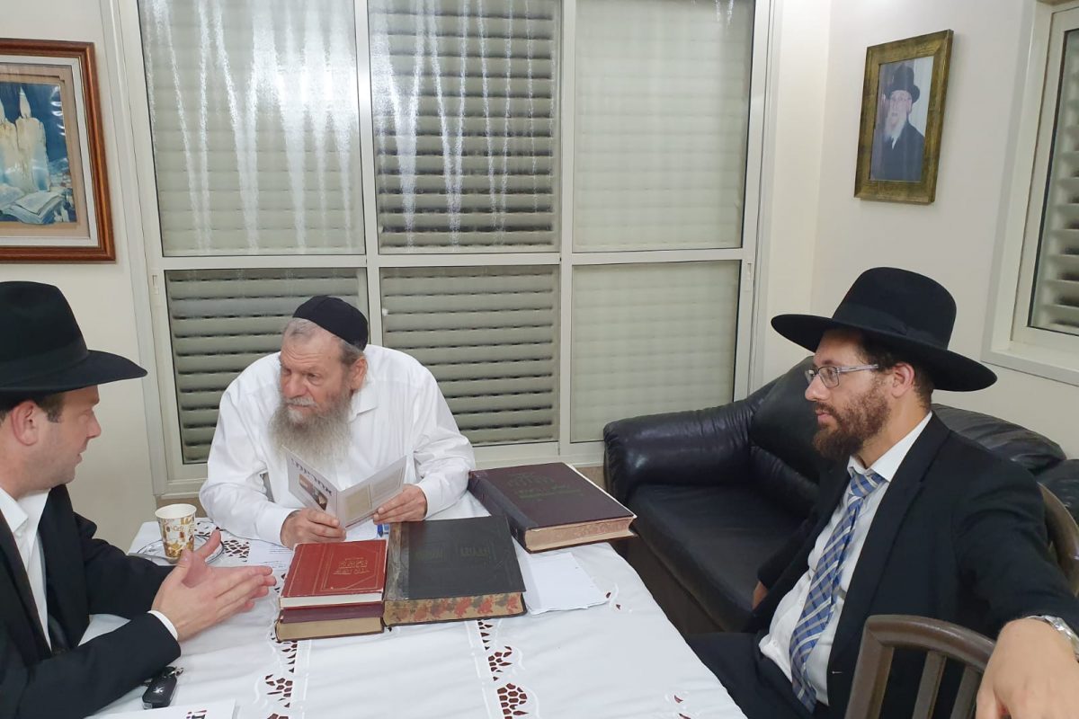 הרב אדלשטיין בארגון אחריות