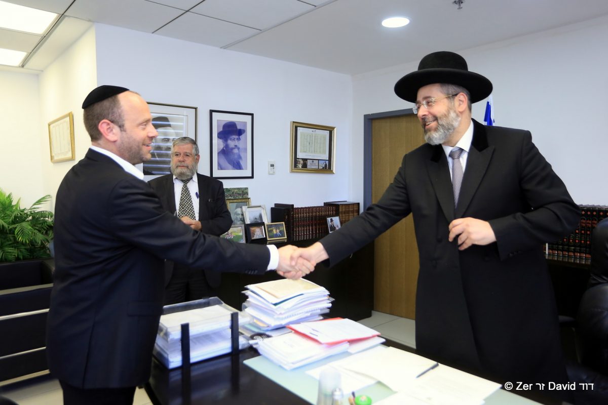 הרה"ר דוד לאו וחיים הר כסף